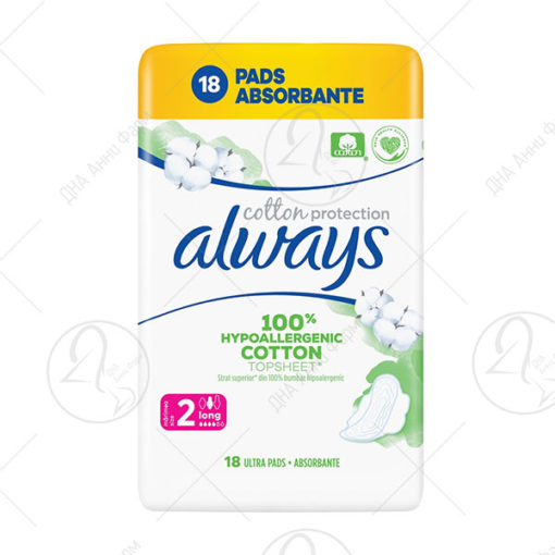 ALWAYS COTTON влошки/18