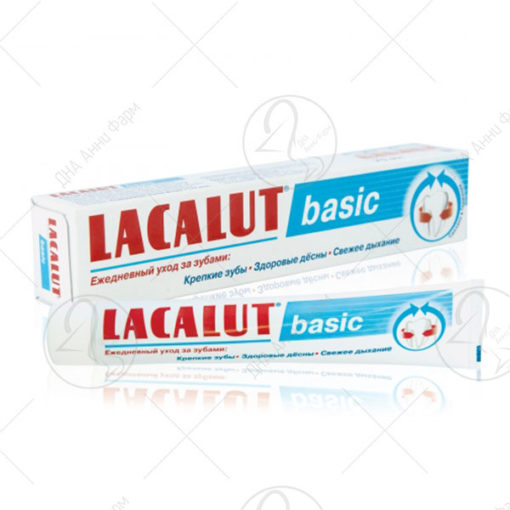 LACALUT BASIC ПАСТА 75ml