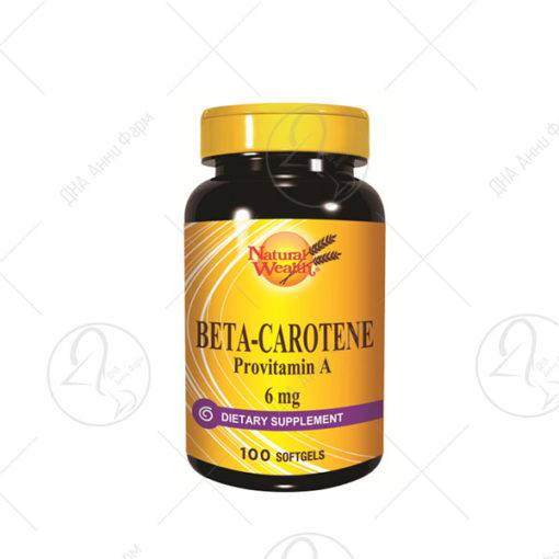 NATURAL WEALTH BETA CAROTENE/100 x 6mg капсули