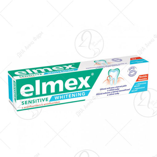 ELMEX SENSITIVE паста 75ml