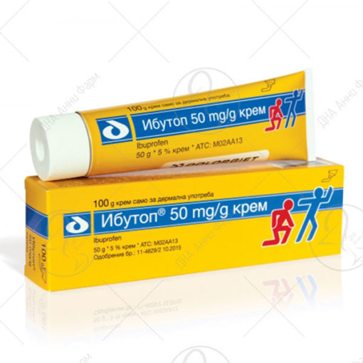 ИБУТОП КРЕМ 100 gr