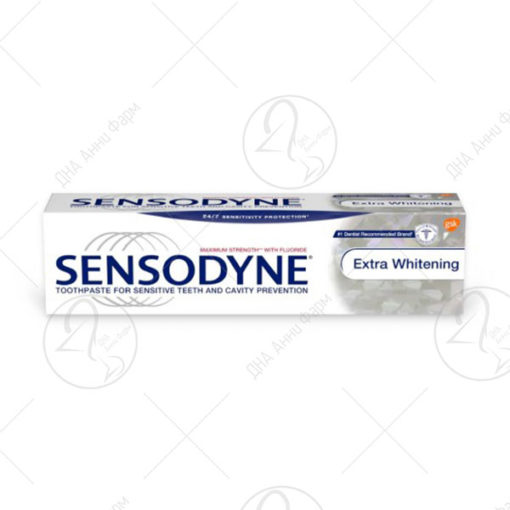 SENSODYNE ЕКСТРА ВАЈТЕНИНГ паста 75ml