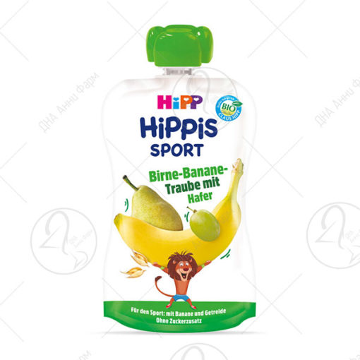HIPP 8605 СПОРТ КРУША БАНАНА ГРОЗЈЕ 120 g