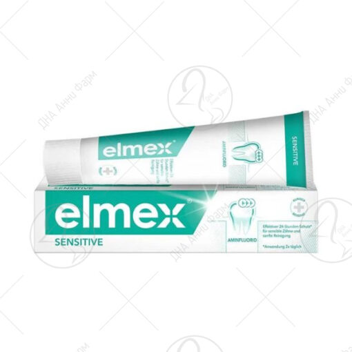 ELMEX SENSITIVE паста 75ml