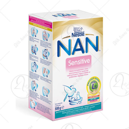NESTLE NAN SENSITIV млечна формула за доенчиња 500 gr