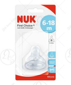 NUK 1273 FC цуцла за шише 0-6 месеци силикон/М отвор