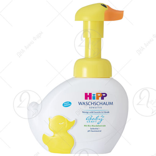 HIPP 9541 КУПКА ПАЈЧЕ 250 ml
