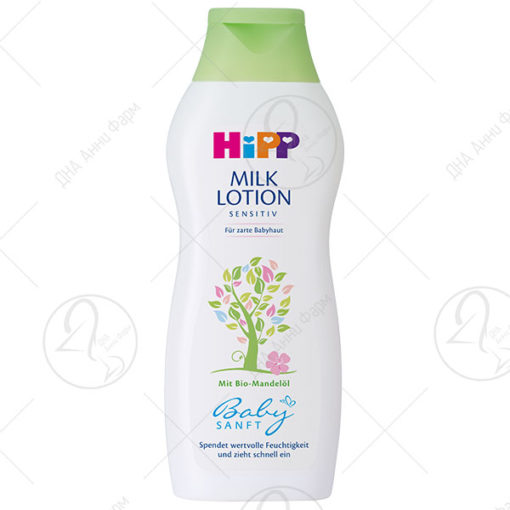 HIPP 9580 БЕБЕ ЛОСИОН 350 ml