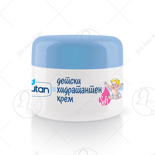 АЛКАЛОИД BECUTAN КРЕМ ХИДРАТАНТЕН 100ml