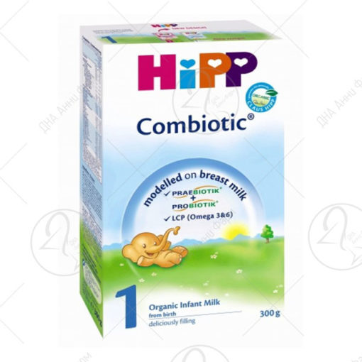 HIPP 1 КОМБИОТИК млечна формула за доенчиња 300 g