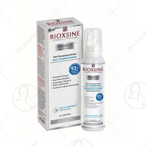 BIOXSINE ДЕРМАГЕН пена 150ml