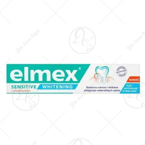 ELMEX WHITENING паста 75ml