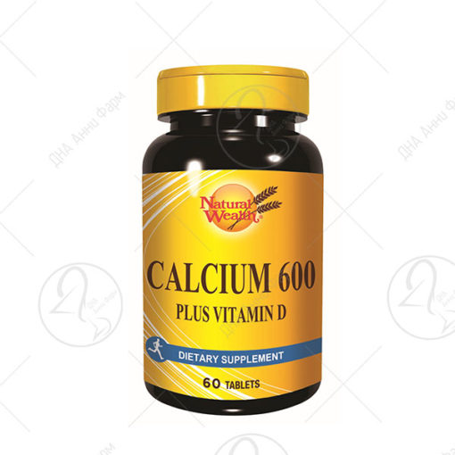 NATURAL WEALTH KALCIUM 600mg +VITAMIN D/60 таблети