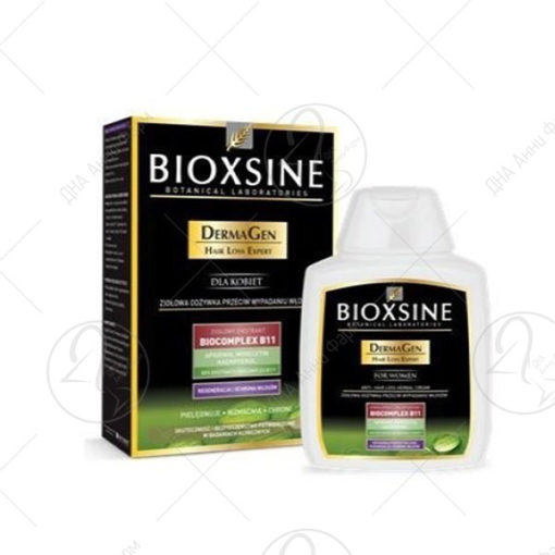 BIOXSINE ДЕРМАГЕН регенератор 300ml