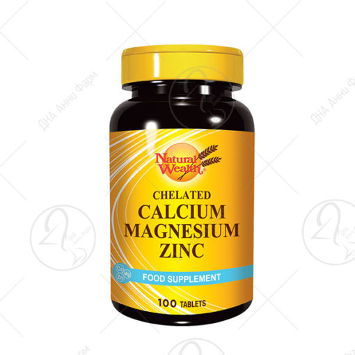 NATURAL WEALTH KALCIUM/MAGNEZIUM/CINK 100 таблети