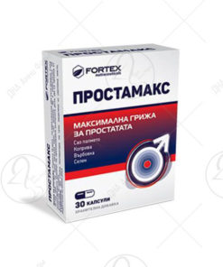 FORTEX PROSTAMAX x30 капсули