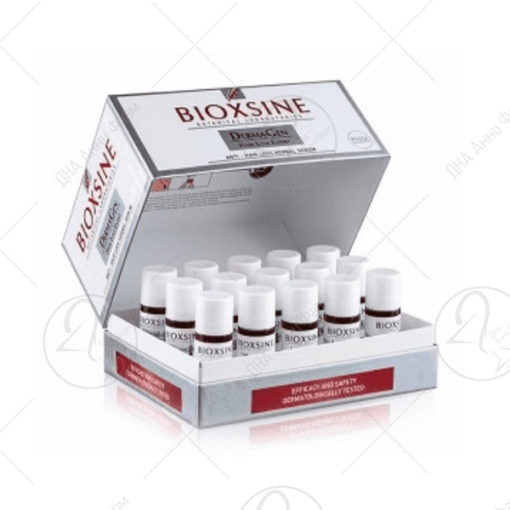 BIOXSINE ДЕРМАГЕН серум 15 x 10ml