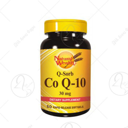 NATURAL WEALTH COENZIM Q10/50 капсули