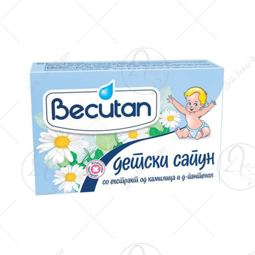 АЛКАЛОИД BECUTAN САПУН СО КАМИЛИЦА 90gr