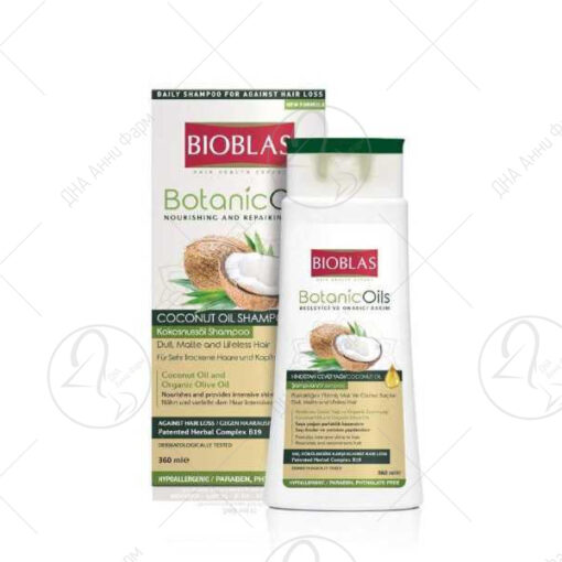 BIOBLAS БОТАНИК шампон кокос 360ml