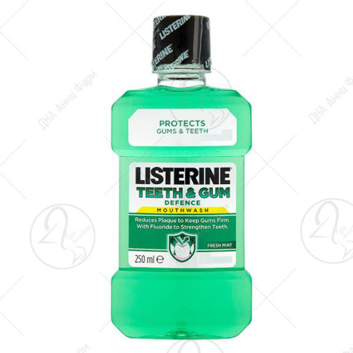 LISTERINE®FRESH антибактериска течност 250ml