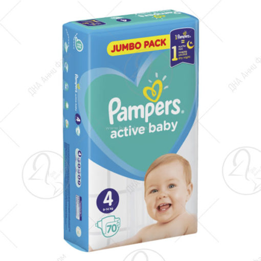 PAMPERS 4 ПЕЛЕНИ 9-14kg/70