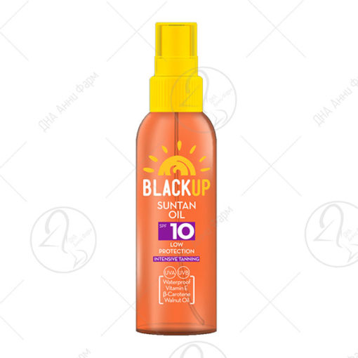 АЛКАЛОИД BLACK UP МАСЛО ЗА ИНТЕНЗИВНО ПОТЕМНУВАЊЕ СПФ 10 150ml
