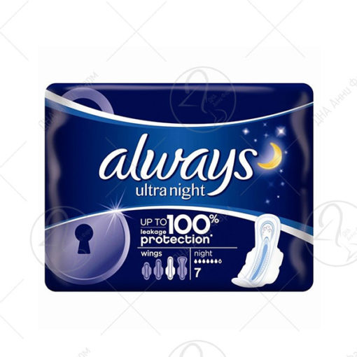 ALWAYS ULTRA NIGHT влошки/7