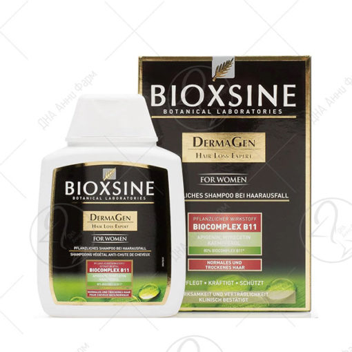 BIOXSINE ДЕРМАГЕН  шампон за нормална коса за жени 300ml
