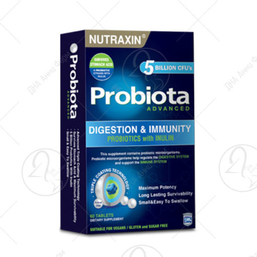 NUTRAXIN PROBIOTA ADVANCED/60 таблети