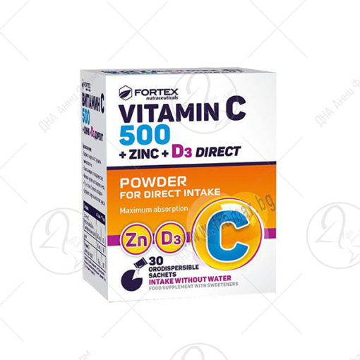 FORTEX VITAMIN C 500mg/CINK/VITAMIN D3 x30 кеси