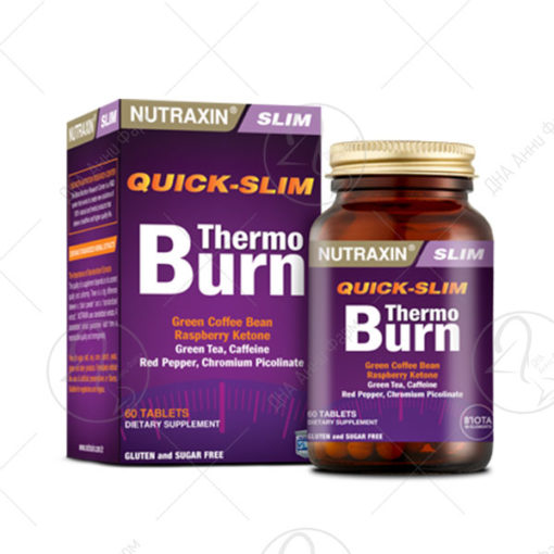NUTRAXIN THERMO BURN/60 таблети