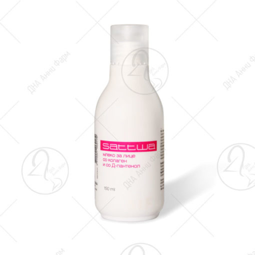 АЛКАЛОИД SATTWA КОЛАГЕН МЛЕКО ЗА ЛИЦЕ 150ml