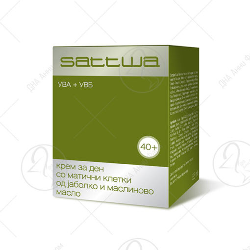 АЛКАЛОИД SATTWA МАТИЧНИ КЛЕТКИ ОД ЈАБОЛКО И МАСЛИНОВО МАСЛО ДНЕВЕН КРЕМ 55ml