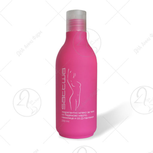 АЛКАЛОИД SATTWA МЛЕКО ЗА ТЕЛО 250ml