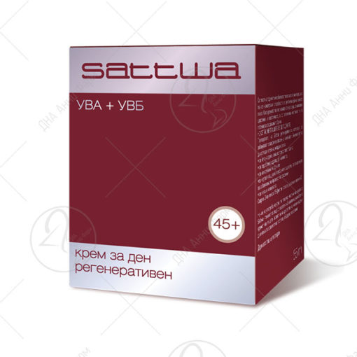 АЛКАЛОИД SATTWA РЕГЕНЕРАТИВНА ДНЕВНА КРЕМА 55ml