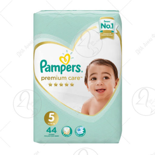 PAMPERS 5 ПЕЛЕНИ 11-16kg/44