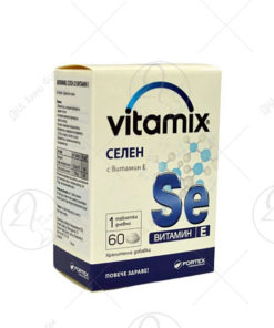 FORTEX VITAMIX SELEN x60 таблети