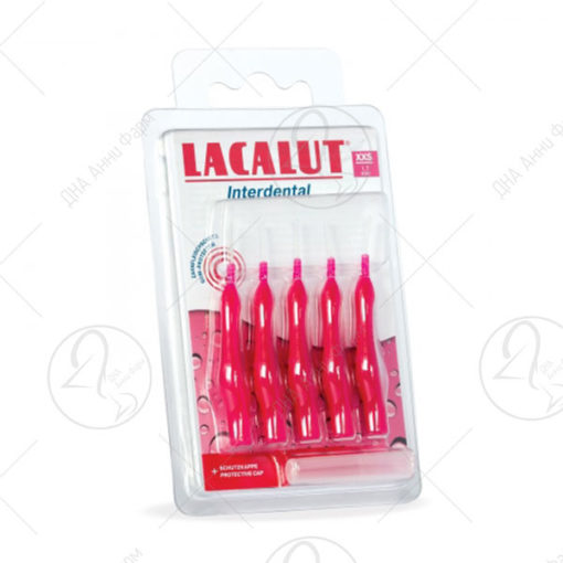 LACALUT ИНТЕРДЕНТАЛНА ЧЕТКА XXS