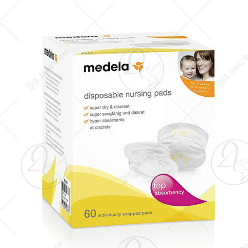 Medela-Влошки за гради 60 парчиња