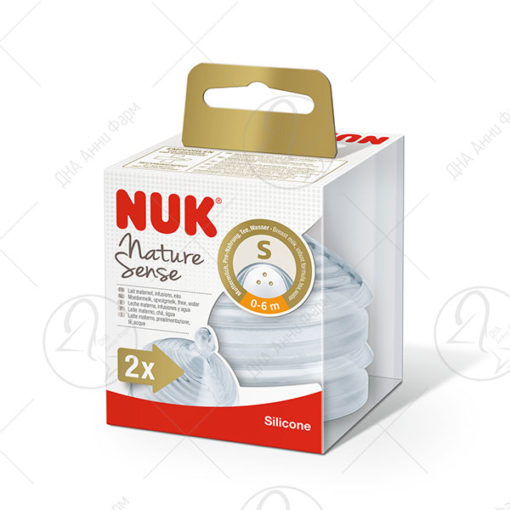 NUK 4018 NS цуцла за шише силикон/С отвор