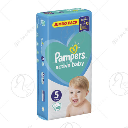 PAMPERS 5 ПЕЛЕНИ 11-16kg/60