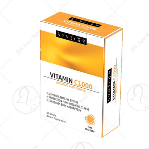 SYNERGY ВИТАМИН Ц/60 x 1000 mg таблети