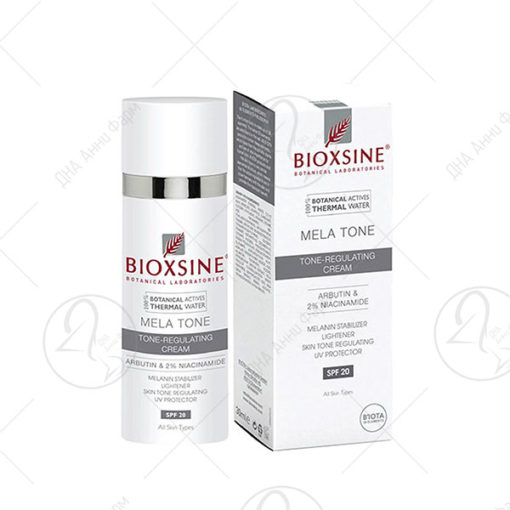 BIOXSINE МЕЛАТОНЕ крем 30ml
