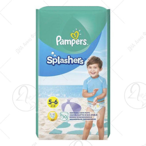 PAMPERS 5 ПЕЛЕНИ 14+kg/10