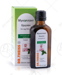 DR.THEISS МУКОПЛАНТ БРШЛЕН СИРУП 100 ml