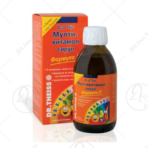 DR.THEISS МУЛТИВИТАМОЛ Л ФОРМУЛА СИРУП  200 ml