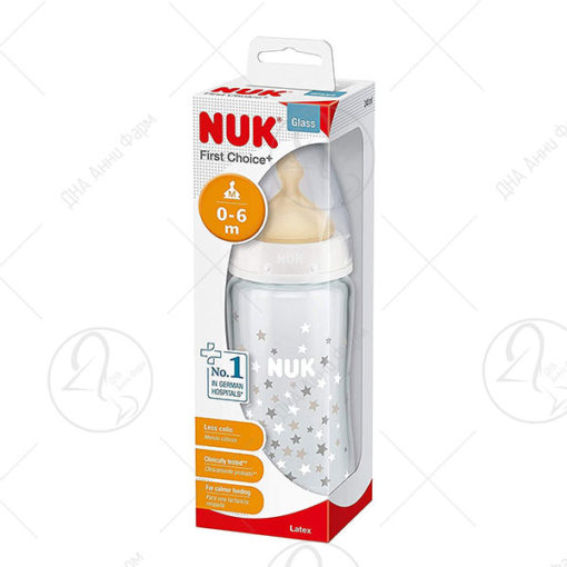 NUK 5097 FC шише стакло со силиконска цуцла 240ml /M