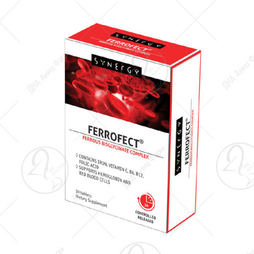 SYNERGY FERROFECT/30 таблети