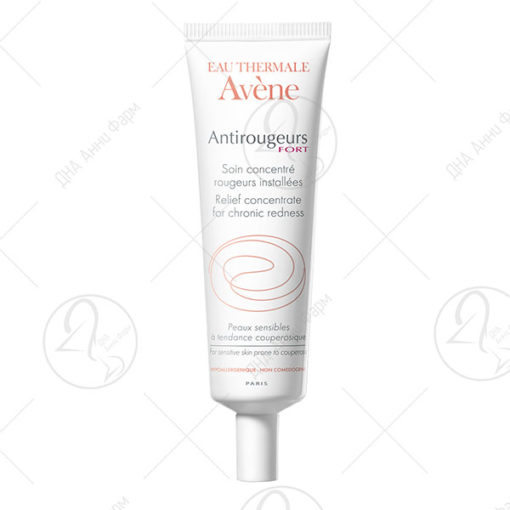 AVENE Antirougeurs fort концентрат 30ml
